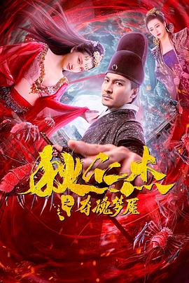 《苹果》